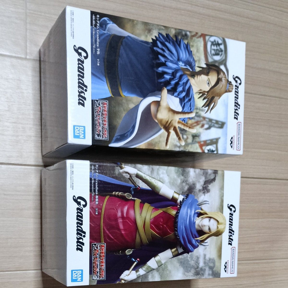 Kingdom Grandista Li Mu and Yang Duanhe Figure 2-Piece Set