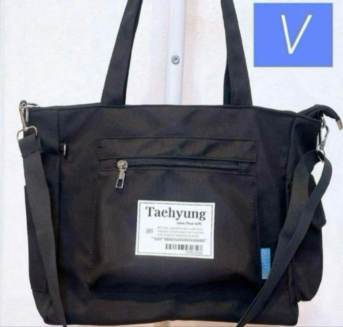 BTS Tote Bag 2-Way Shoulder Strap, V Kim Taehyung “Taetae”