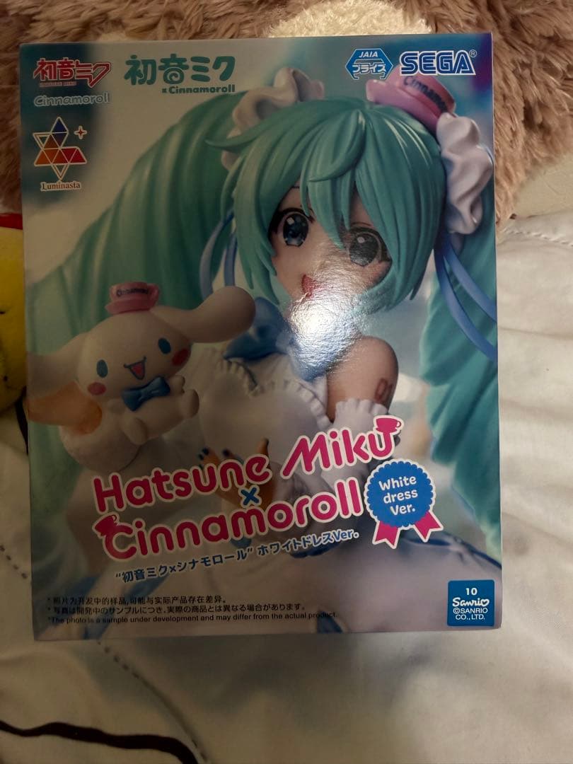 Hatsune Miku × Cinnamoroll Figure White Dress Ver.