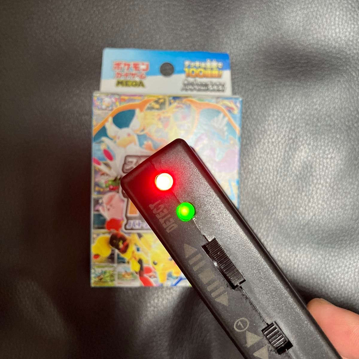【有金属反应】宝可梦卡牌 起始套牌100 金属探测器有反应