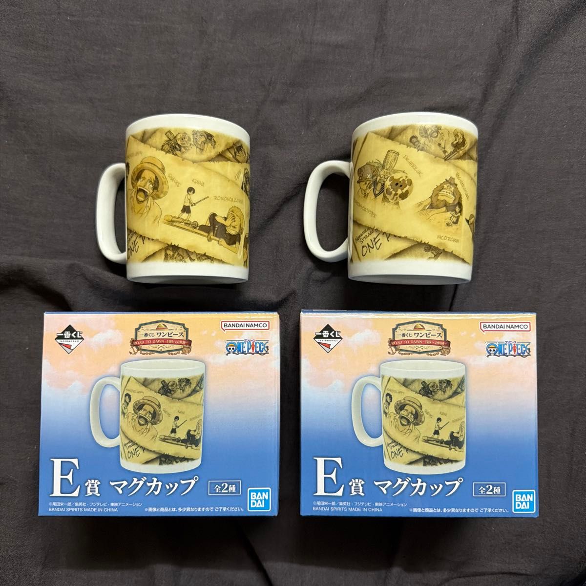 Ichiban Kuji One Piece E Award Mug Set 2