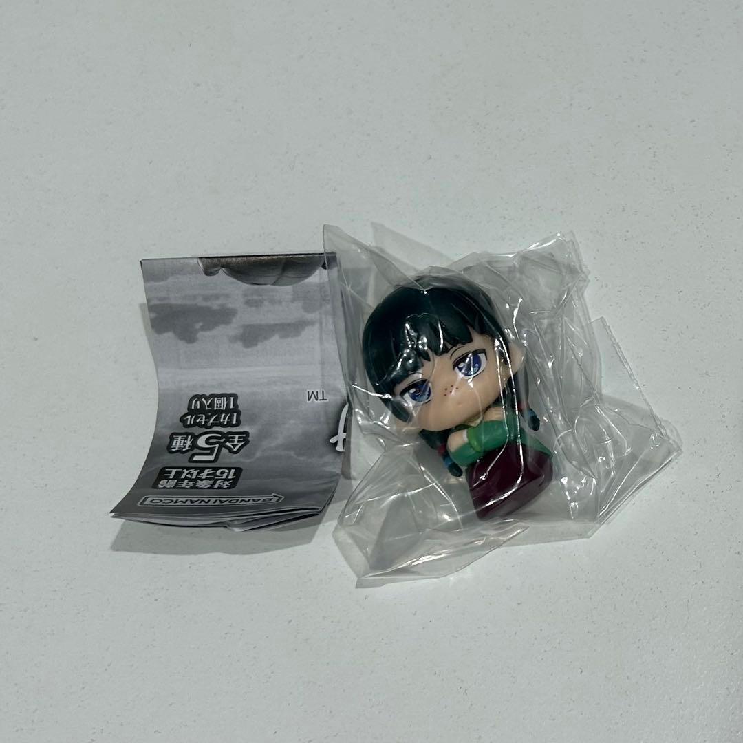 The Apothecary Diaries Machibouke Gacha Capsule Toy Maomao