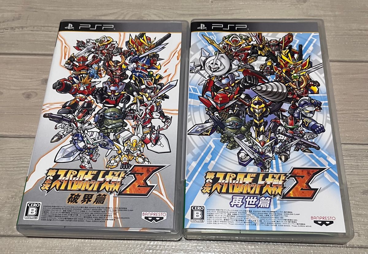 PSP 2nd Super Robot Wars Z: Hakai-hen & Saisei-hen 2-Game Set