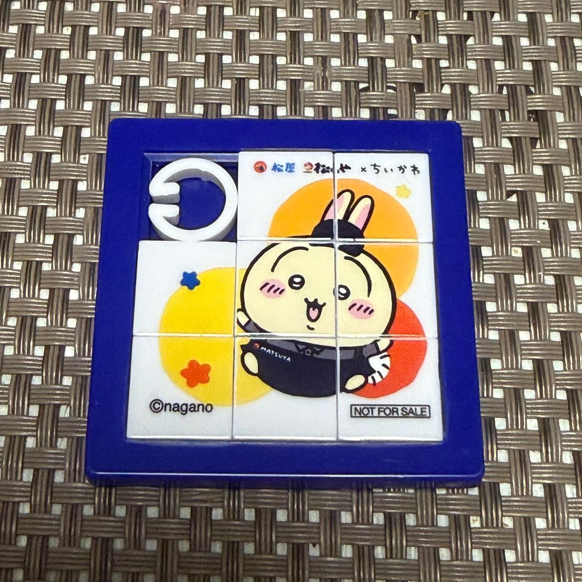 Matsuya Chii-kawa Original Slide Puzzle – Rabbit