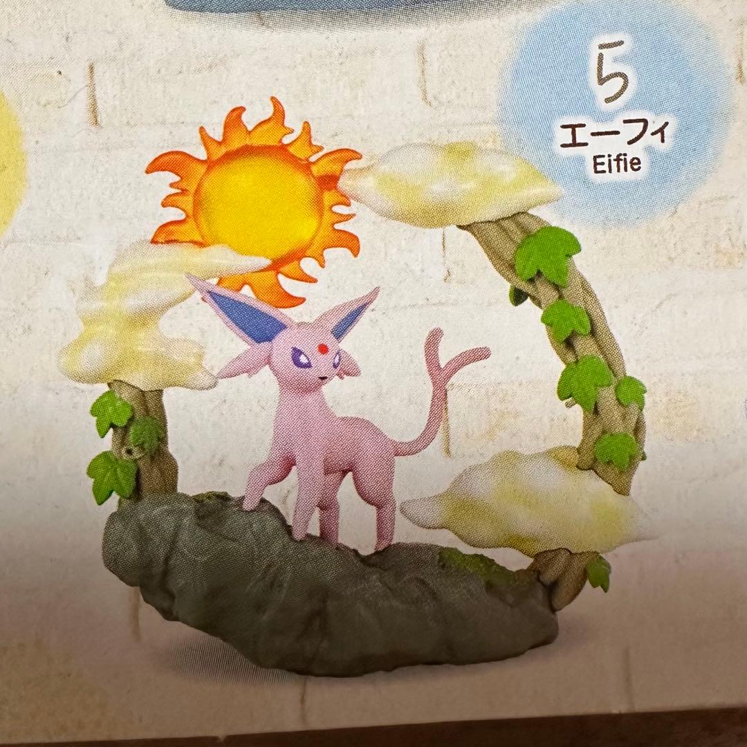 Eevee Pokémon Circula Diorama Collection