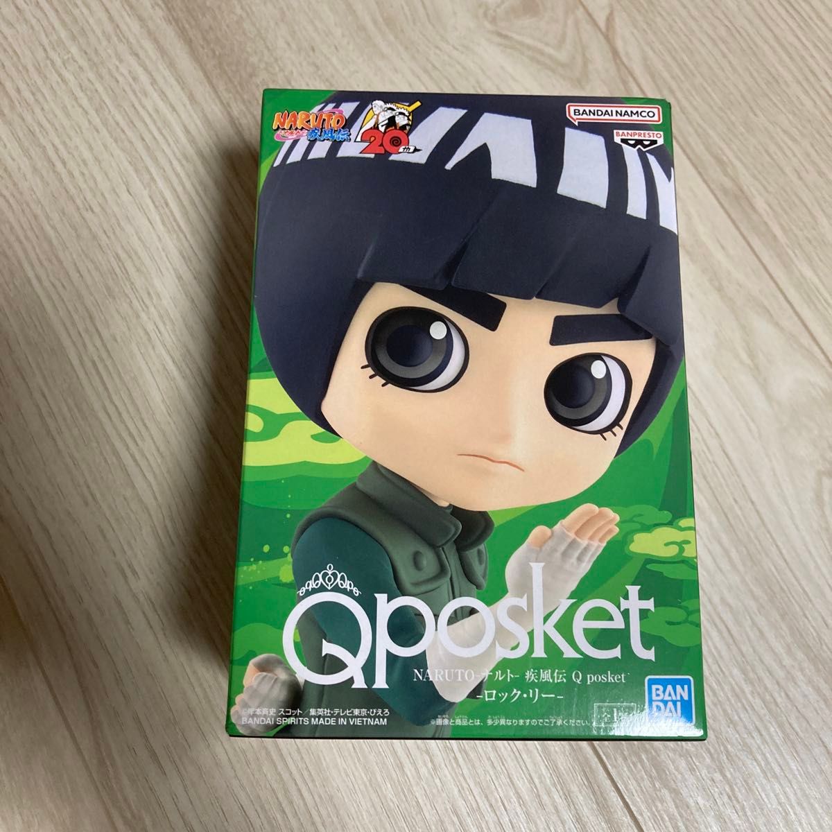NARUTO-疾風伝- Q posket ロック・リー フィギュア