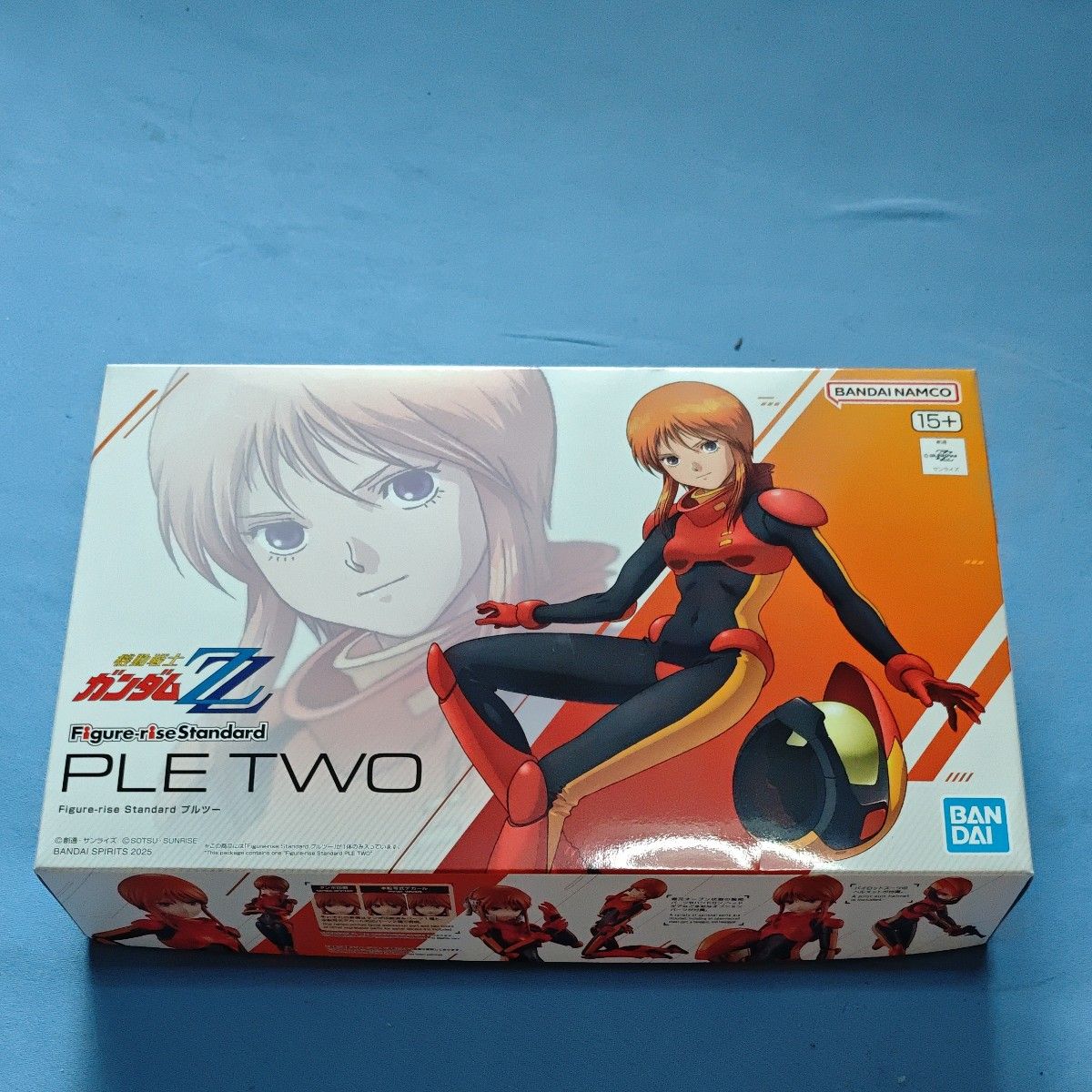 Figure-rise Standard プルツー