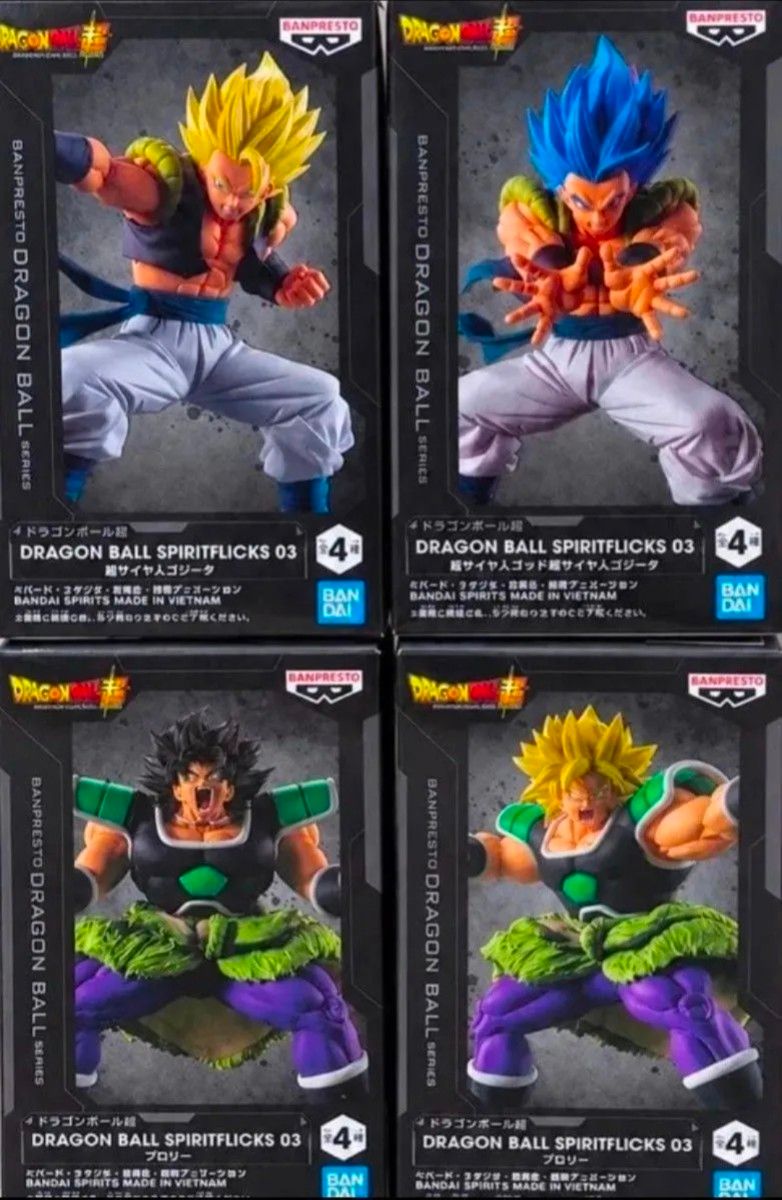 Dragon Ball Super SPIRITFLICKS 03 Figure 4-Piece Set