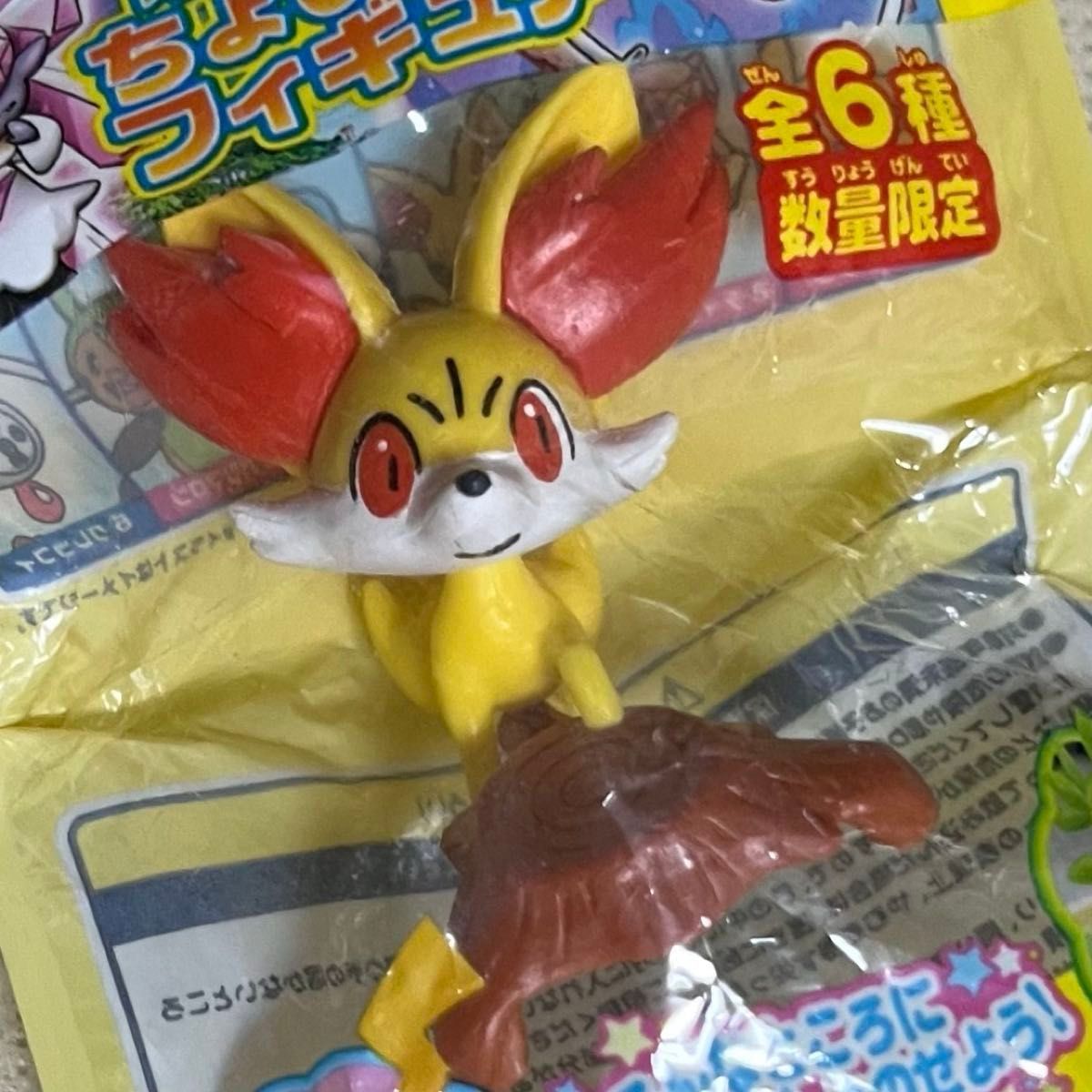 【未拆封◯稀有】宝可梦 小小放置手办 火火鸟 7-Eleven限定 宝可梦剧场版XY