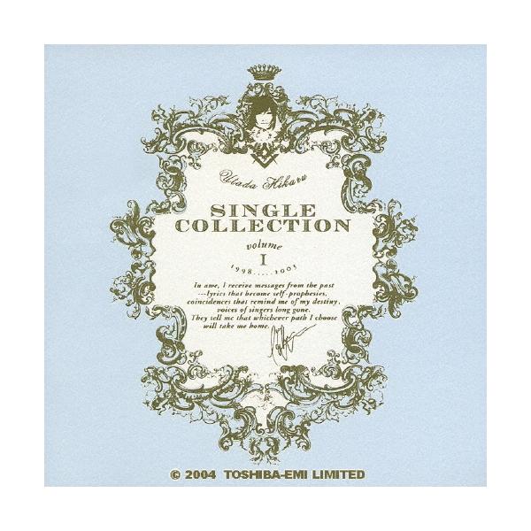 宇多田光 Utada Hikaru 单曲精选集 第1辑 CD ※附赠品