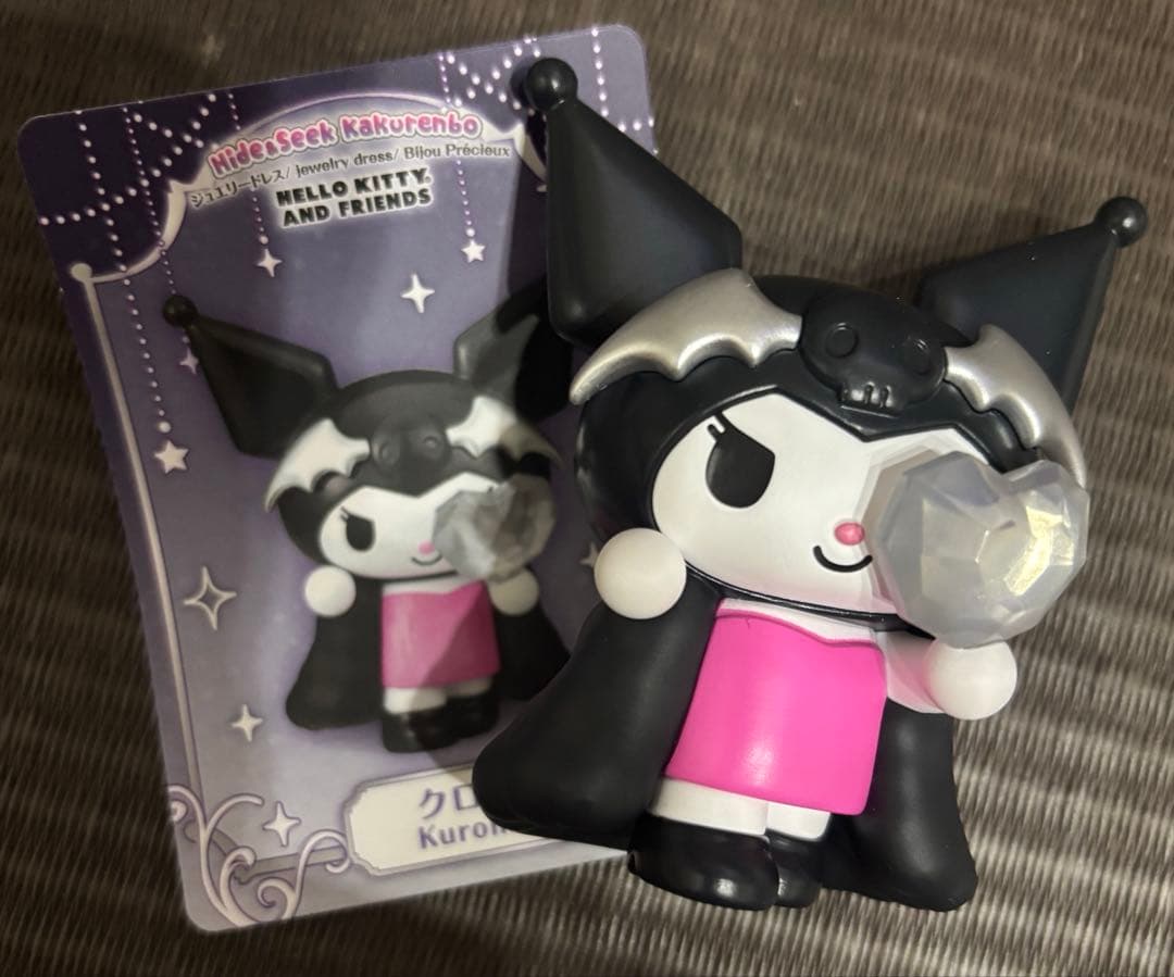 Chromy-chan's Figure?