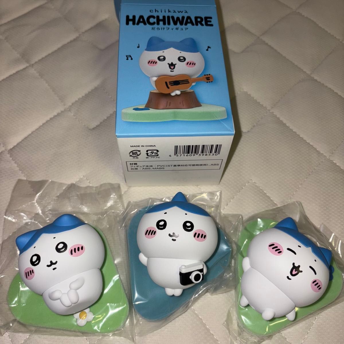 Chiikawa Hachiware Figure 3-Pack