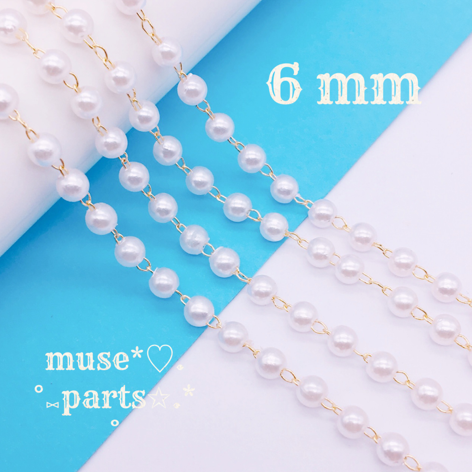 1m单位6mm KC黄金珍珠链白奶油100cm树脂珍珠设计链奢华轻耳环耳环智能手机配件吊带圣诞节春