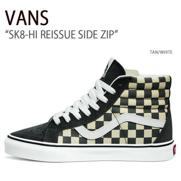 VANS 万斯 运动鞋 SK8-HI REISSUE SIDE ZIP TAN WHITE VN0007NZTWH 滑板鞋 男女通用