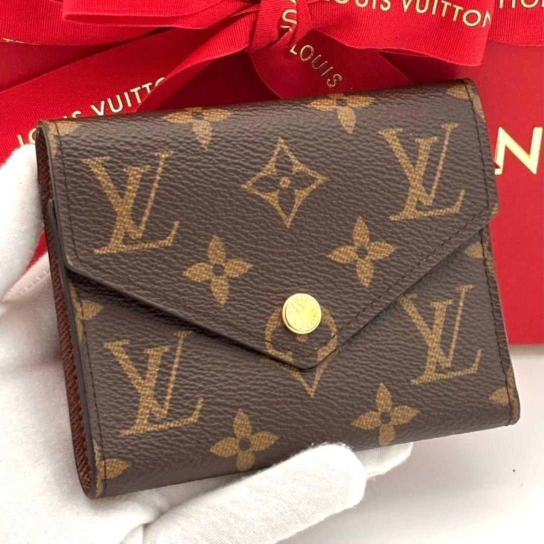 ☆極美品☆Louis Vuitton ルイヴィトン 三つ折り財布 モノグラム ポルトフォイユヴィクトリーヌ ブラウン ウォレット