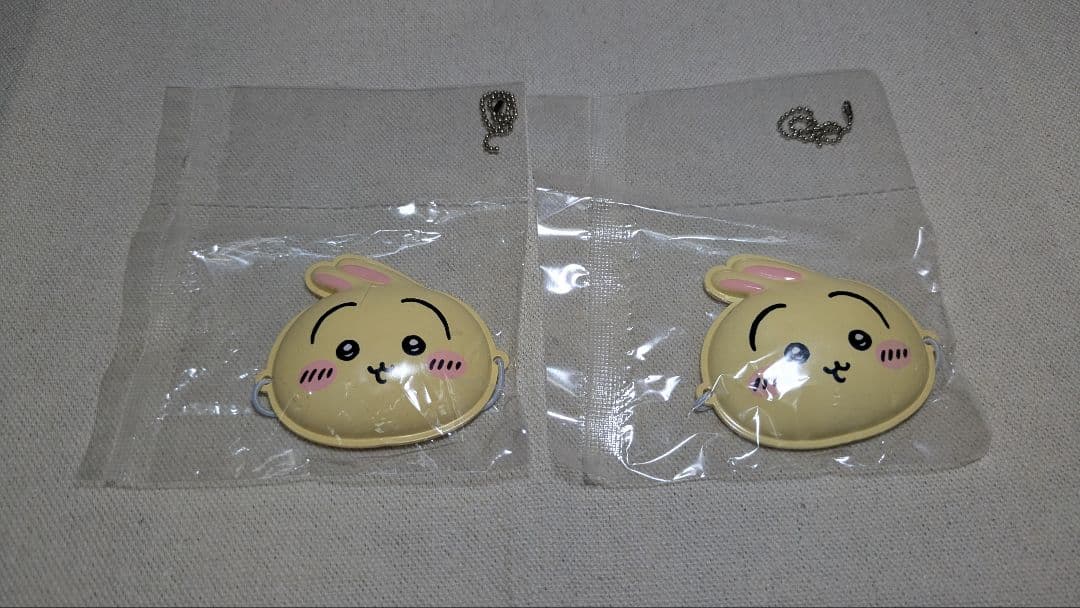 【Brand New ChiiKawa Miniature Mask Rabbit