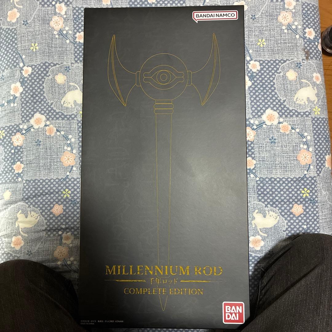 Yu-Gi-Oh! Millennium Rod COMPLETE EDITION