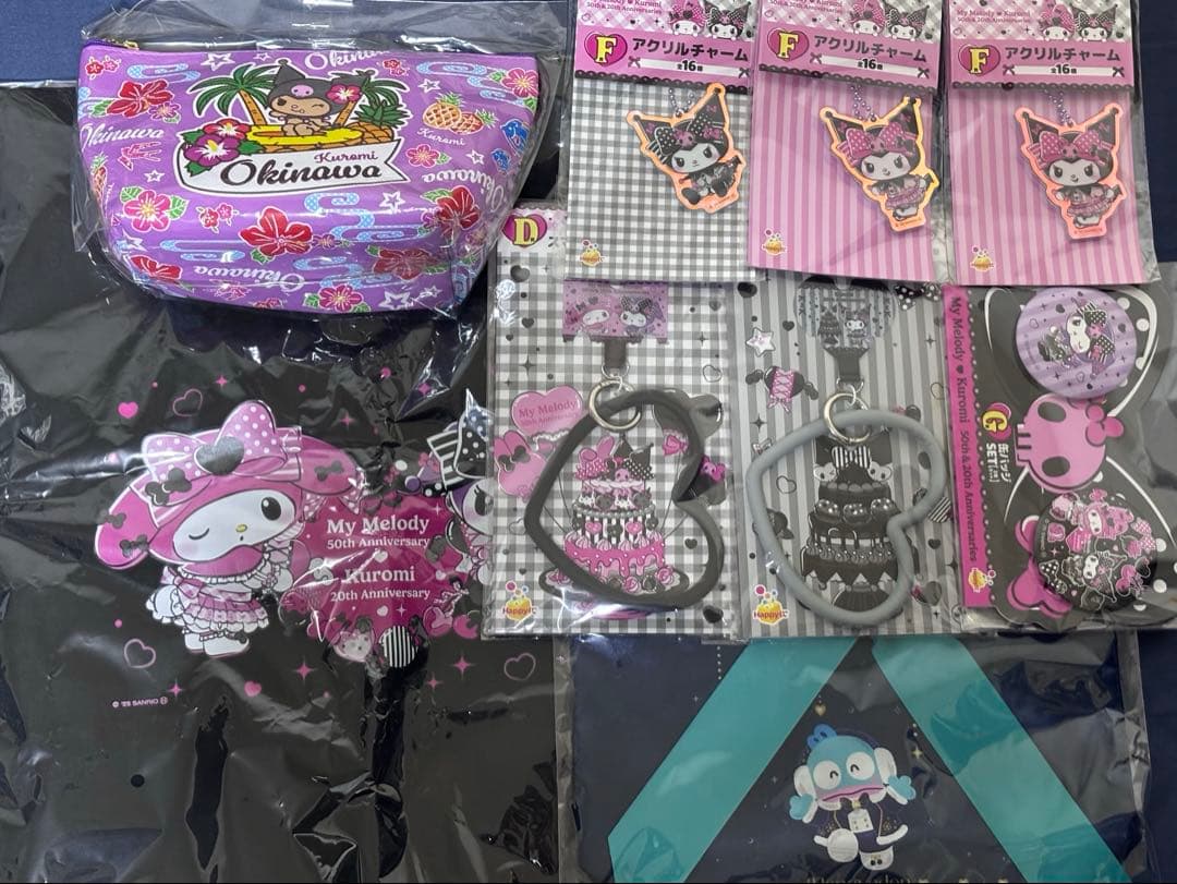 Sanrio My Melody, Keroppi, and Hanky Dory merchandise bundle sale—Happy Prize Draw