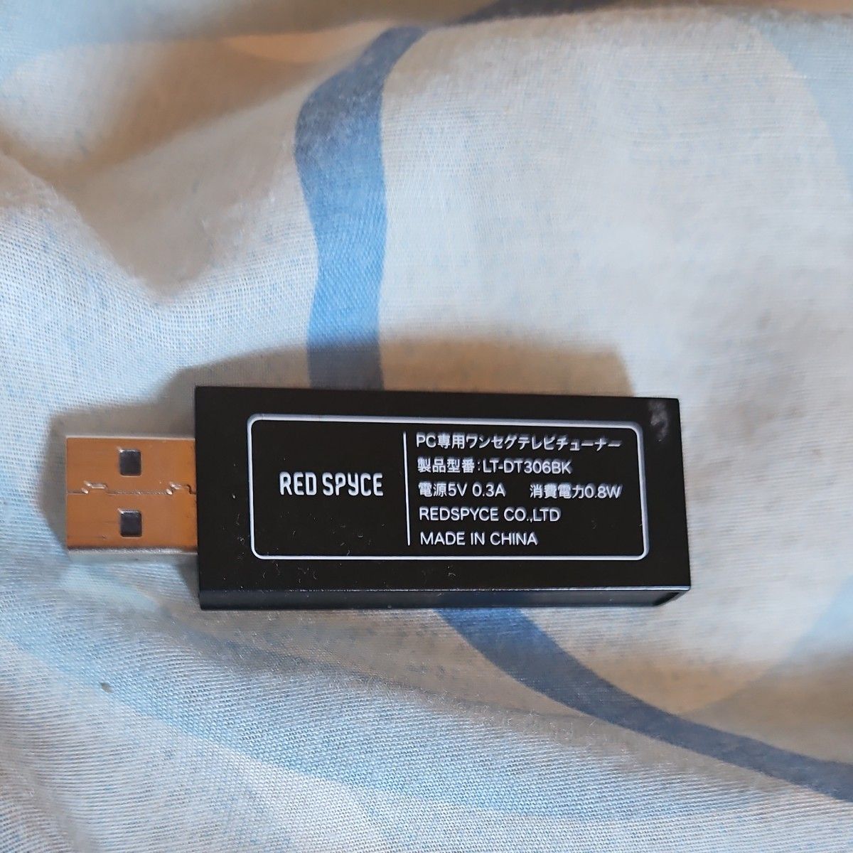 RED SPYCE 电脑专用ワンセグ电视调谐器 LT-DT306BK 废品