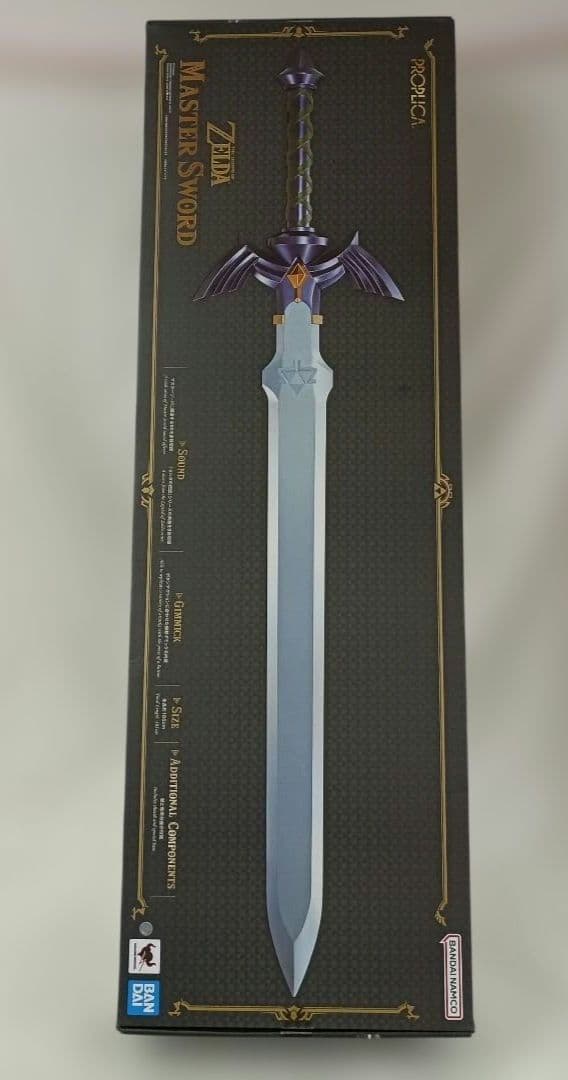 PROPLICA Master Sword "The Legend of Zelda"