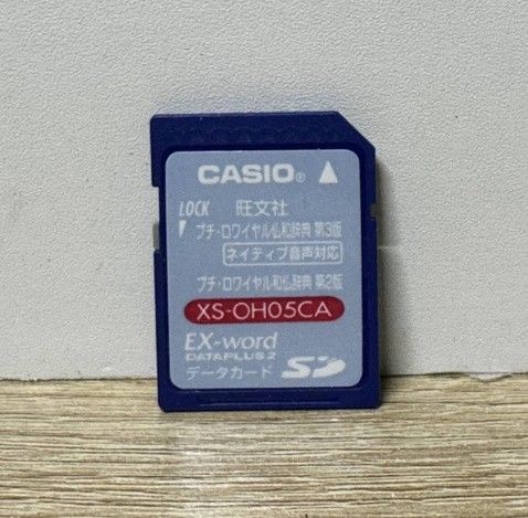 卡西欧 EX-word 法语 XS-OH05CA SD 电子词典 旺文社 小皇家法汉词典 第3版 汉法词典 第2版