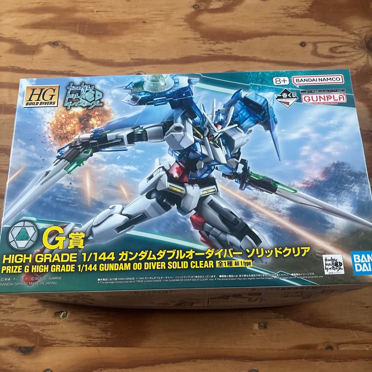 HG 1/144 Gundam Double O Diver Solid Clear Ichiban Kuji Gunpla