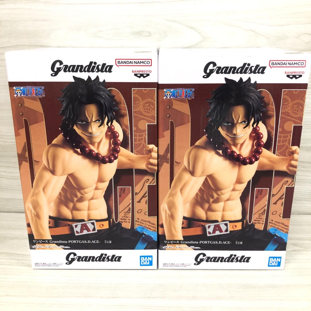 Unopened Grandista Portgas D. Ace Figure Set of 2