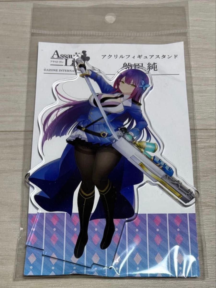 Assault Lily: Last Bullet Jun Funada Acrylic Figure Stand - Odaiba Girls' School Uniform - New