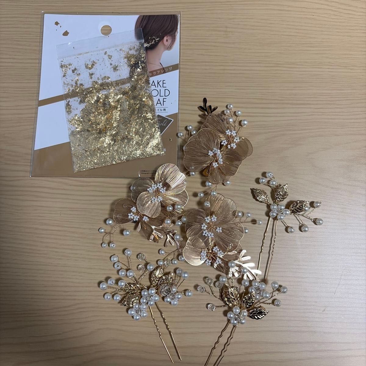 ブライダルヘアアクセサリー 髪飾り ゴールドフラワー パール Uピン 金箔付き