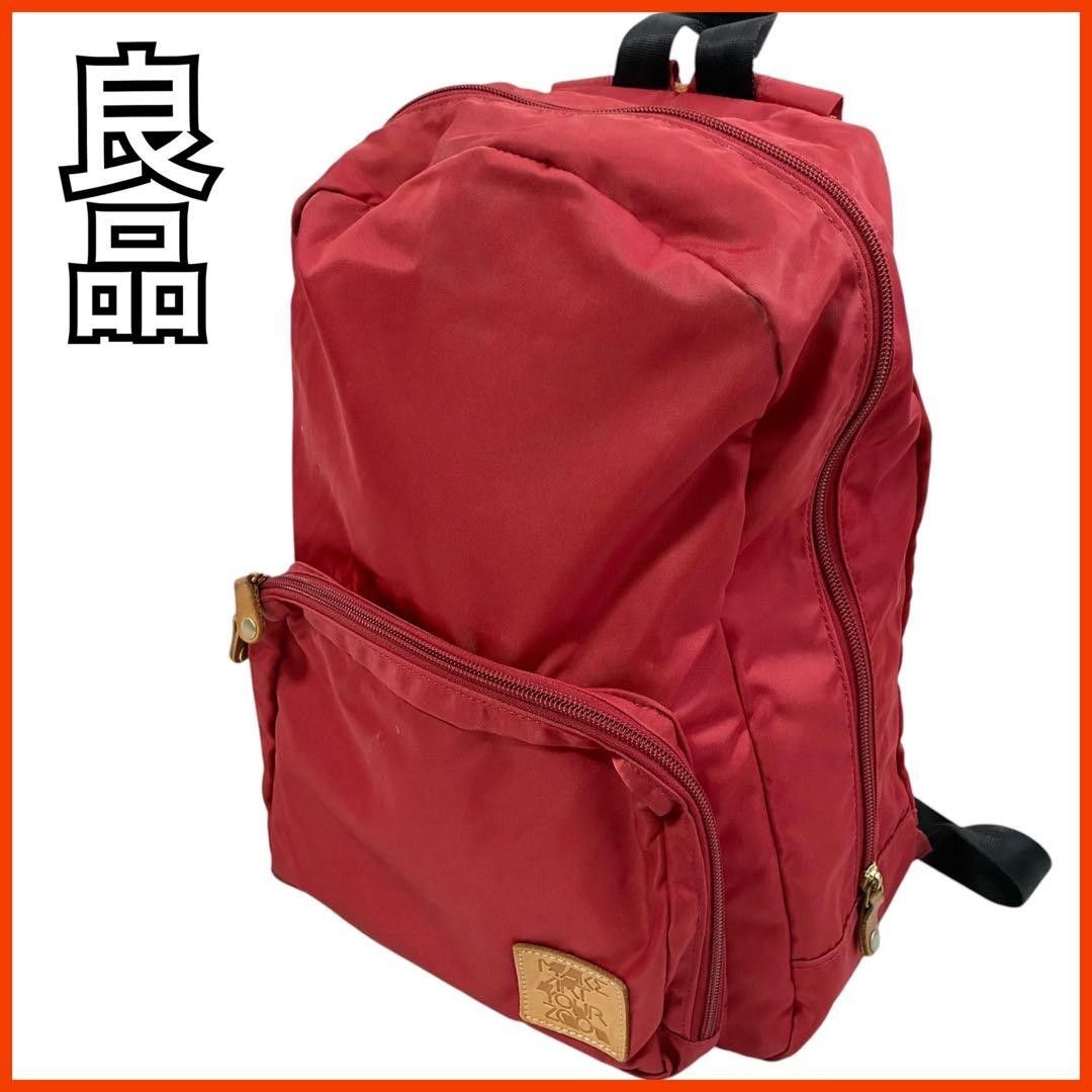 Make Art Your Zoo Backpack, Rucksack, Red, for Women and Men MAKE ART YOUR ZOO