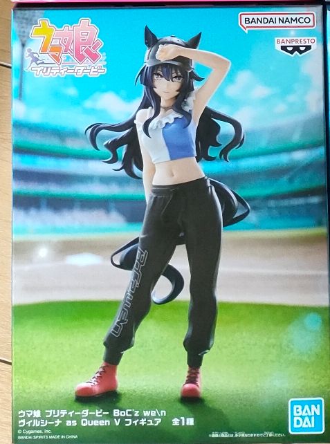 ウマ娘 プリティーダービー ヴィルシーナ フィギュア