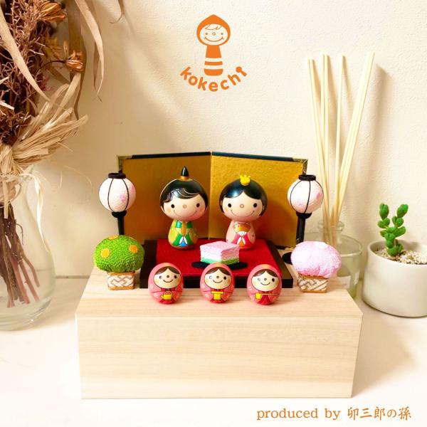 Kokeshi Hina Doll 【Three Court Ladies Kiribako Set】 Hinamatsuri Hina Ningyo Compact Cute Hina Matsuri Flat Display Popular