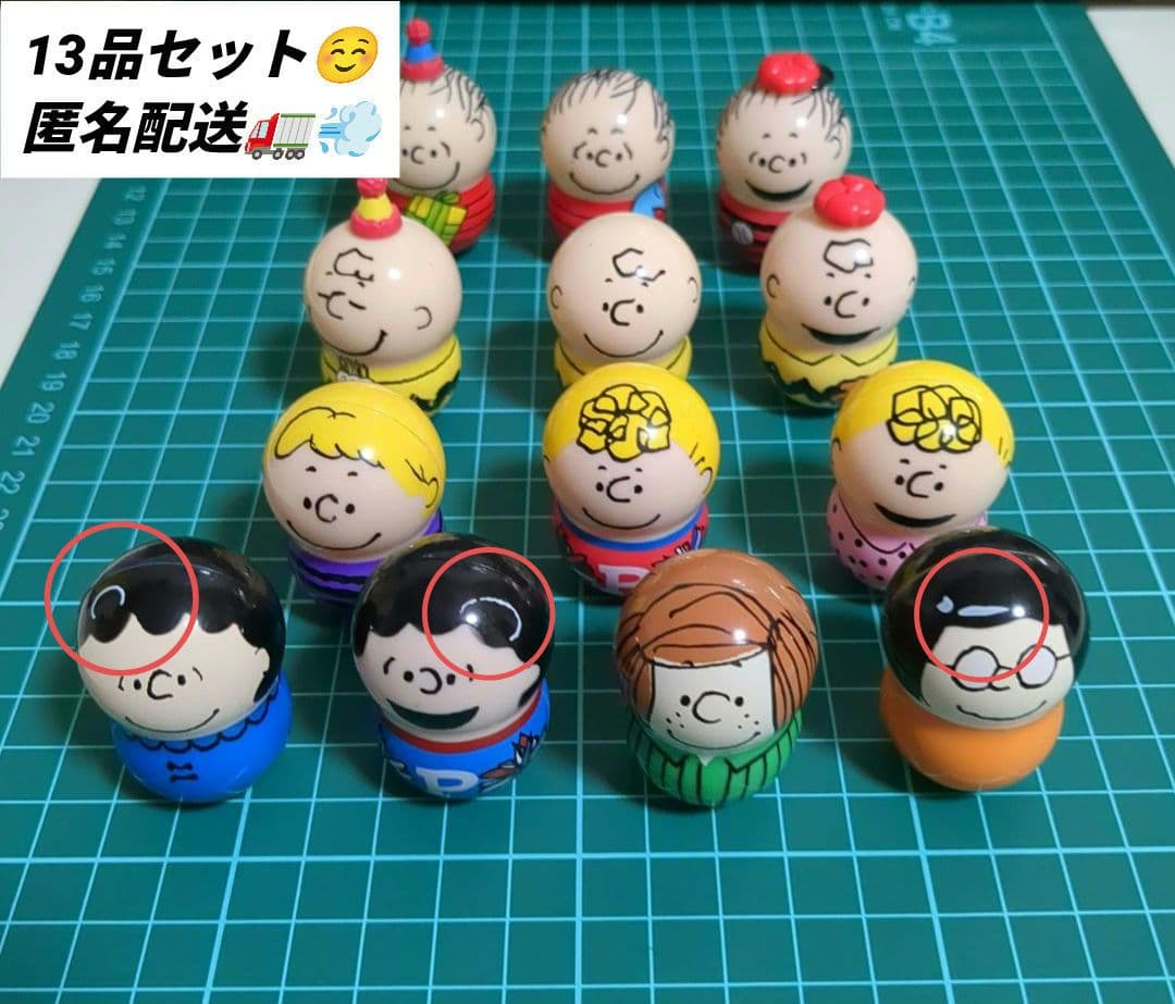 PEANUTS Snoopy Cookiez 12 Figures ¥1449 → Revised Price Drop ☺/ma