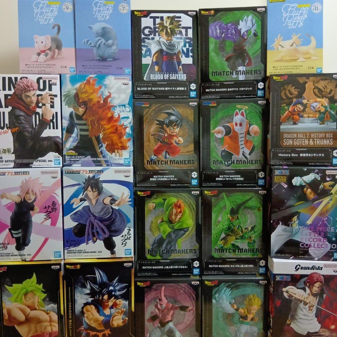 Prize Figures Lot of 20 Pieces