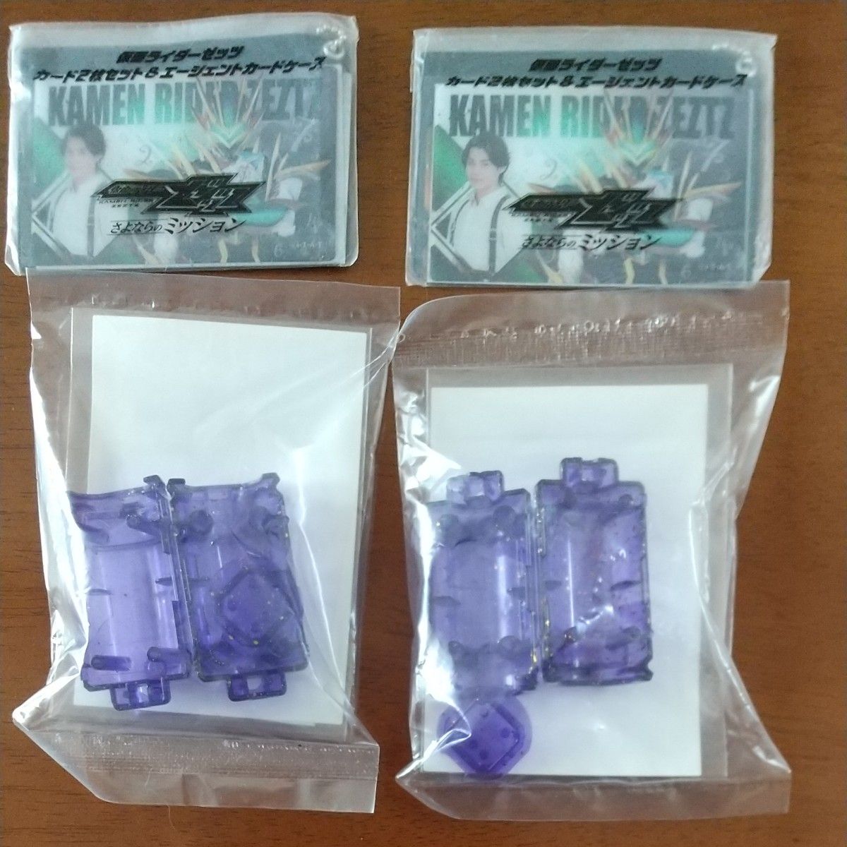 Kamen Rider Zets Admission Card 2 pieces set & agent card case 2 pieces set