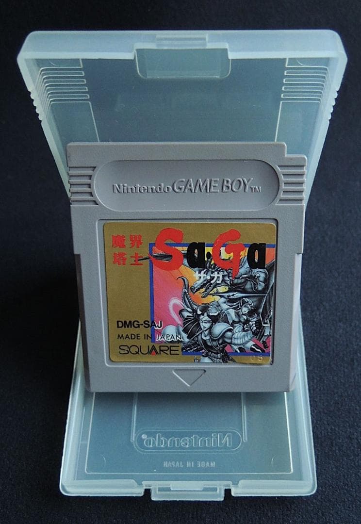 GB Game Boy Software: SaGa - The Final Fantasy Legend, Initial Edition, Tested Working, Includes Case