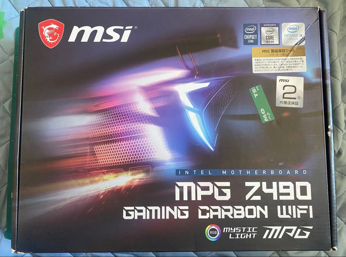 【故障品】主板 MSI Z490 GAMING CARBON WIFI