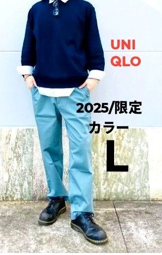 UNIQLO 2025限定彩色拉伸简易短裤绿色XL售品口袋前开拉链宽短裤