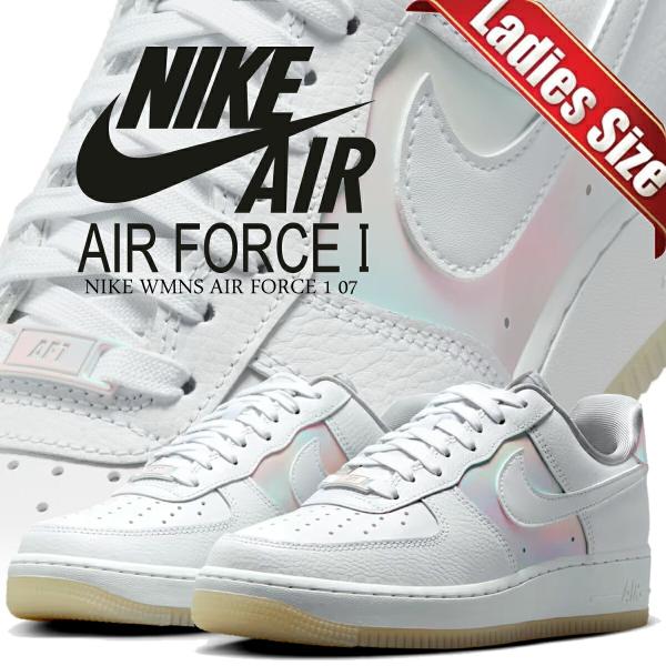 耐克女士Air Force 1 07白色多色幽灵 NIKE WMNS AIR FORCE 1 07 wht/wht-multi-color-ghost ih3204-100