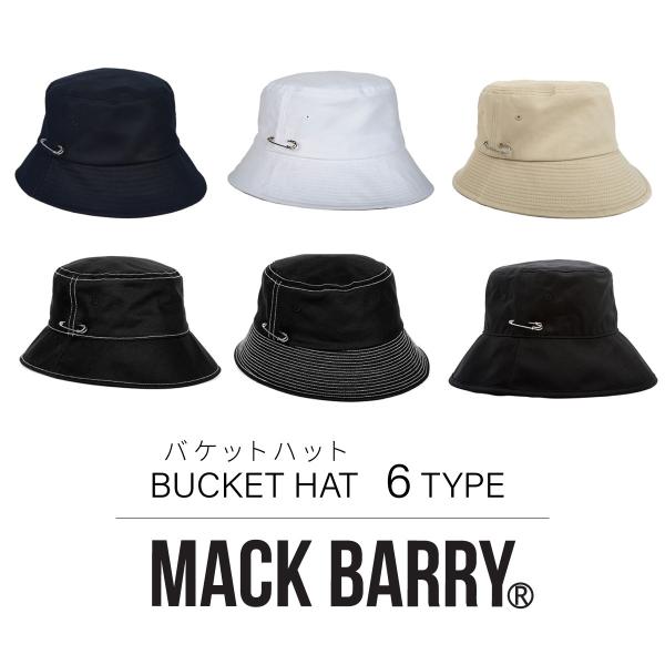 【30% OFF】BTS穿用MACK BARRY铲斗帽麦克弗利帽子男士女士韩国时尚黑白米色黑色白色