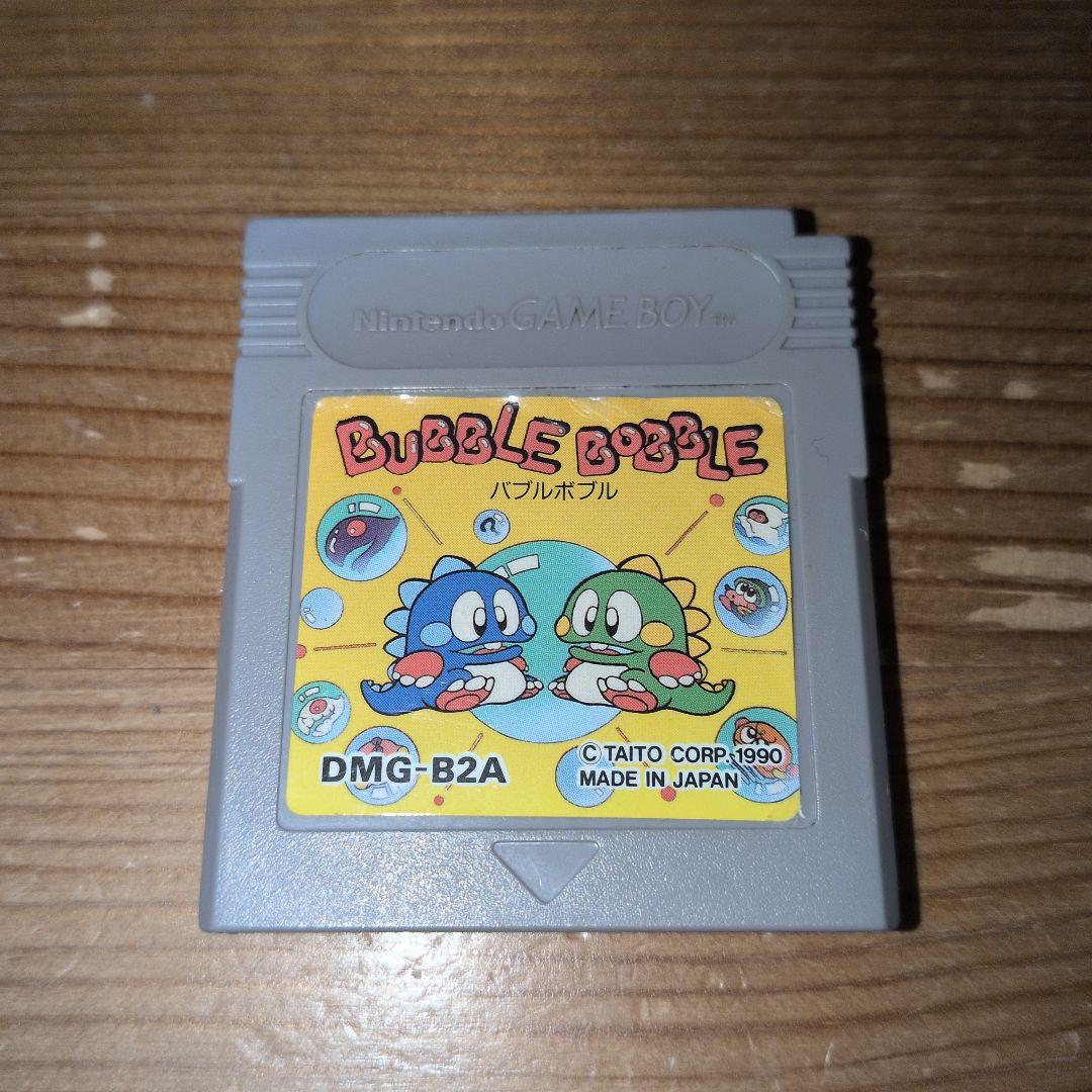 Bubble Bobble Game Boy