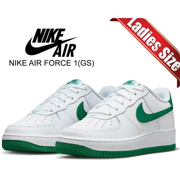 ナイキ エアフォース 1 GS ホワイト マラカイト NIKE AIR FORCE 1(GS) wht/malachite-wht fv5948-103