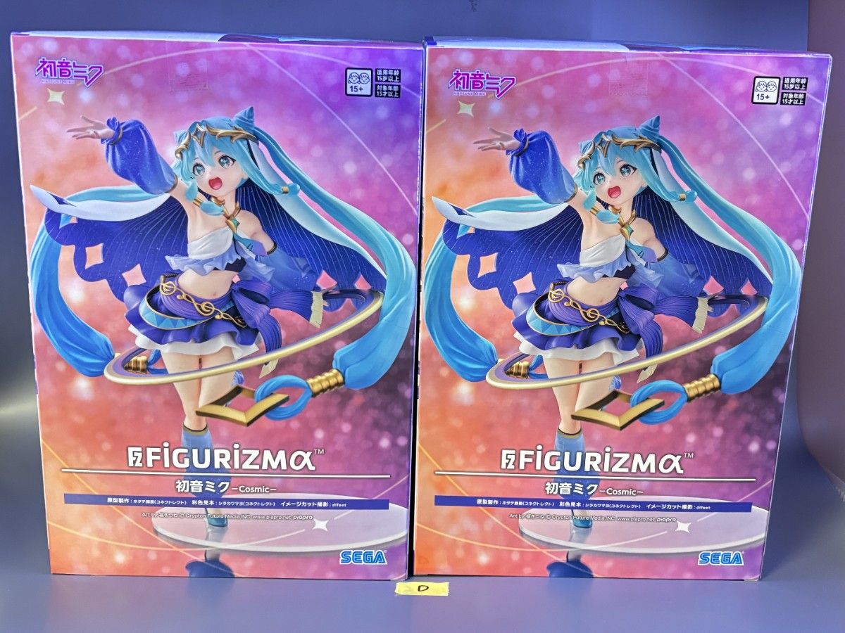 【Unopened Shipping】Hatsune Miku FIGURIZMα Hatsune Miku Cosmic Figure 2-Pack d