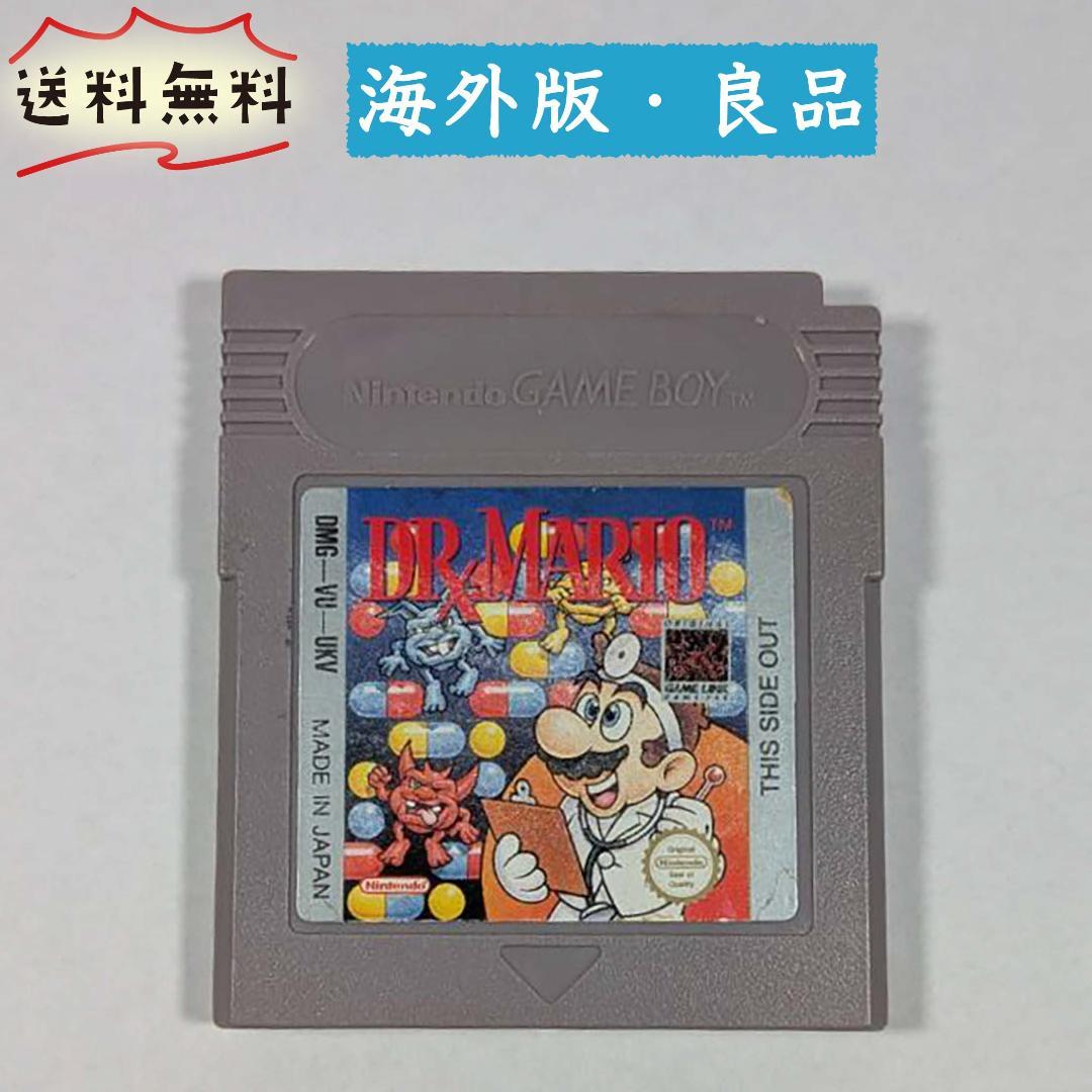 【极为稀有 品相良好】游戏男孩 / 医生马里奥 海外版 / 已确认可正常运行