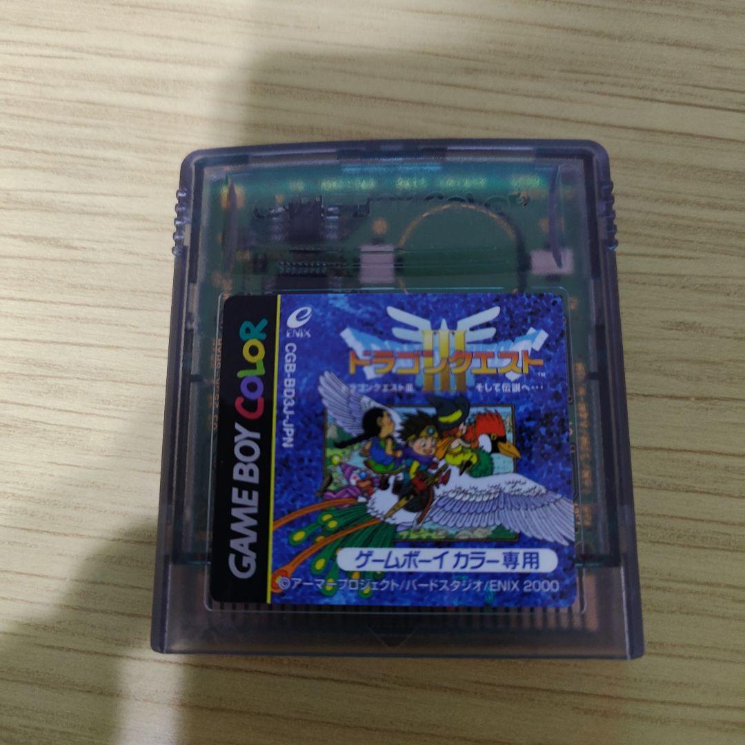 FRAM Conversion: Dragon Quest III—And On to the Legend… Game Boy Color