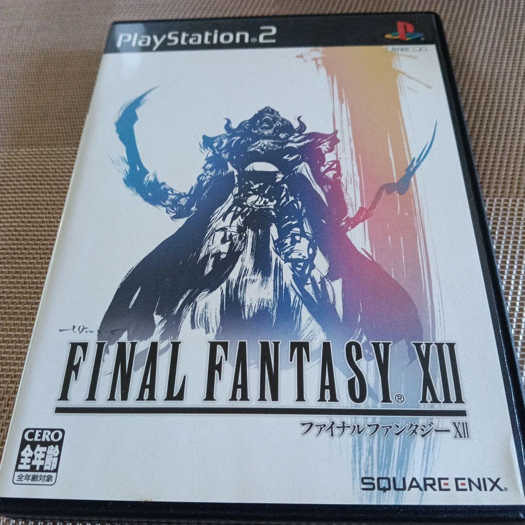 (已确认功能正常) FINAL FANTASY XII PS2 软件
