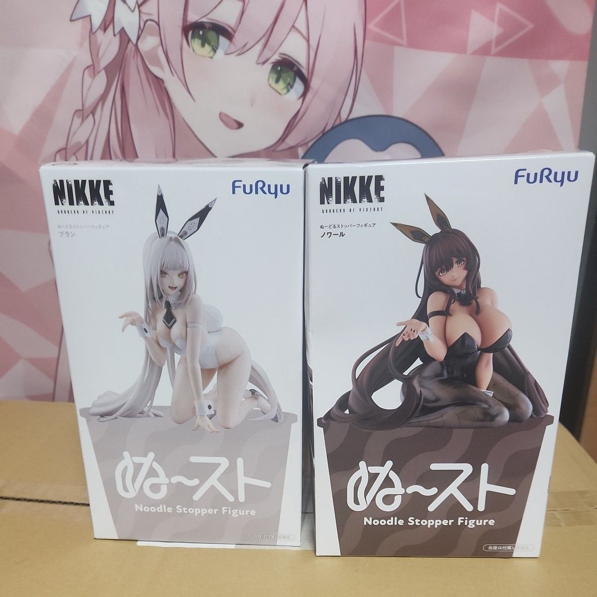 【带外盒】胜利女神NIKKE 扭蛋止动器手办 Blanc Noir 2体套装
