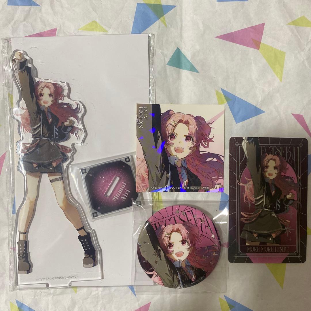 Produce 101 Japan: Aoi Momoi Gratitude Festival – Can Badge, Action Figure Stand, Stickers, Cards