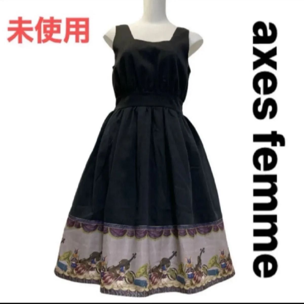 【未使用极美品】 Toy March 连衣裙 axes femme POETIQUE