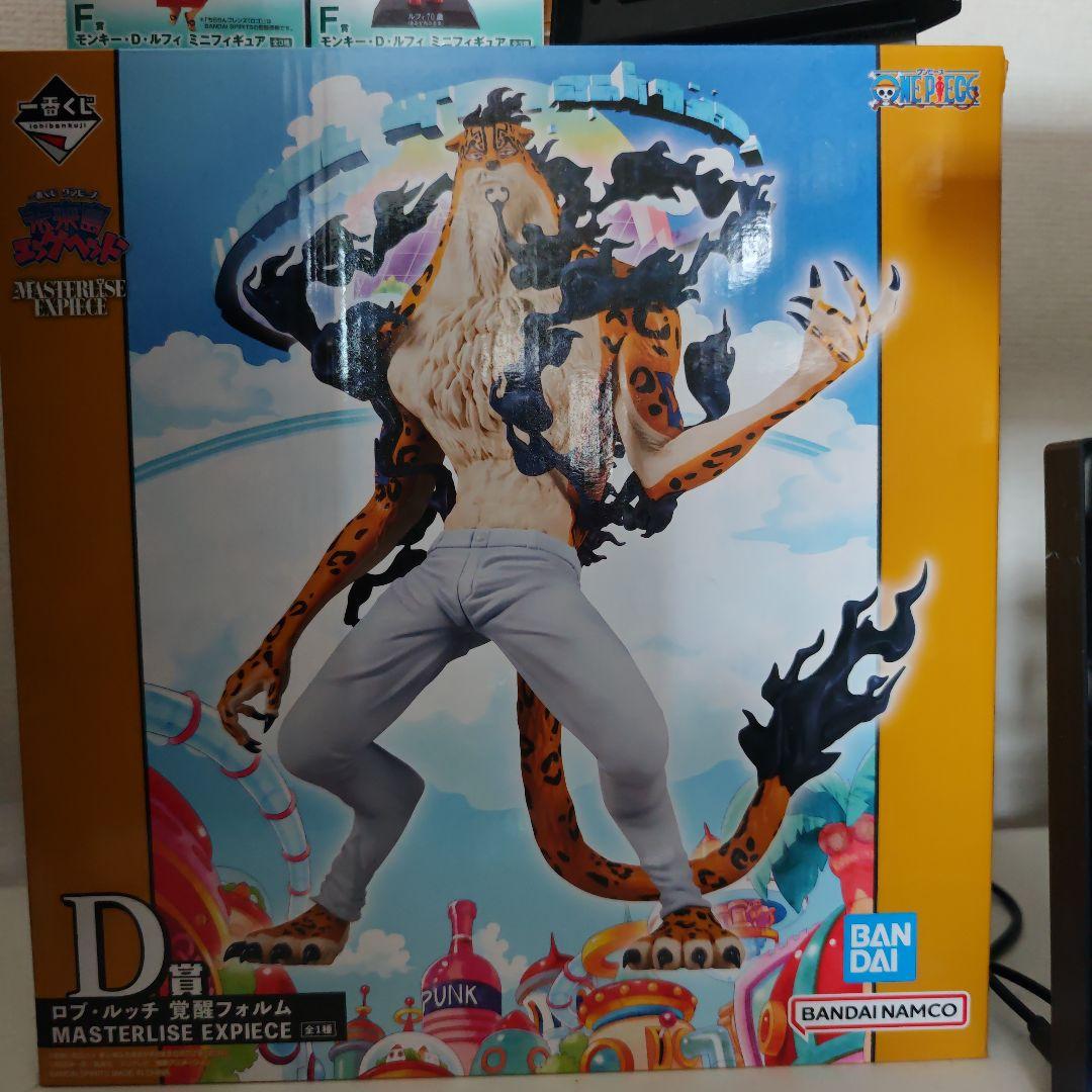 一番赏 ONE PIECE D赏 罗布·路奇 觉醒形态